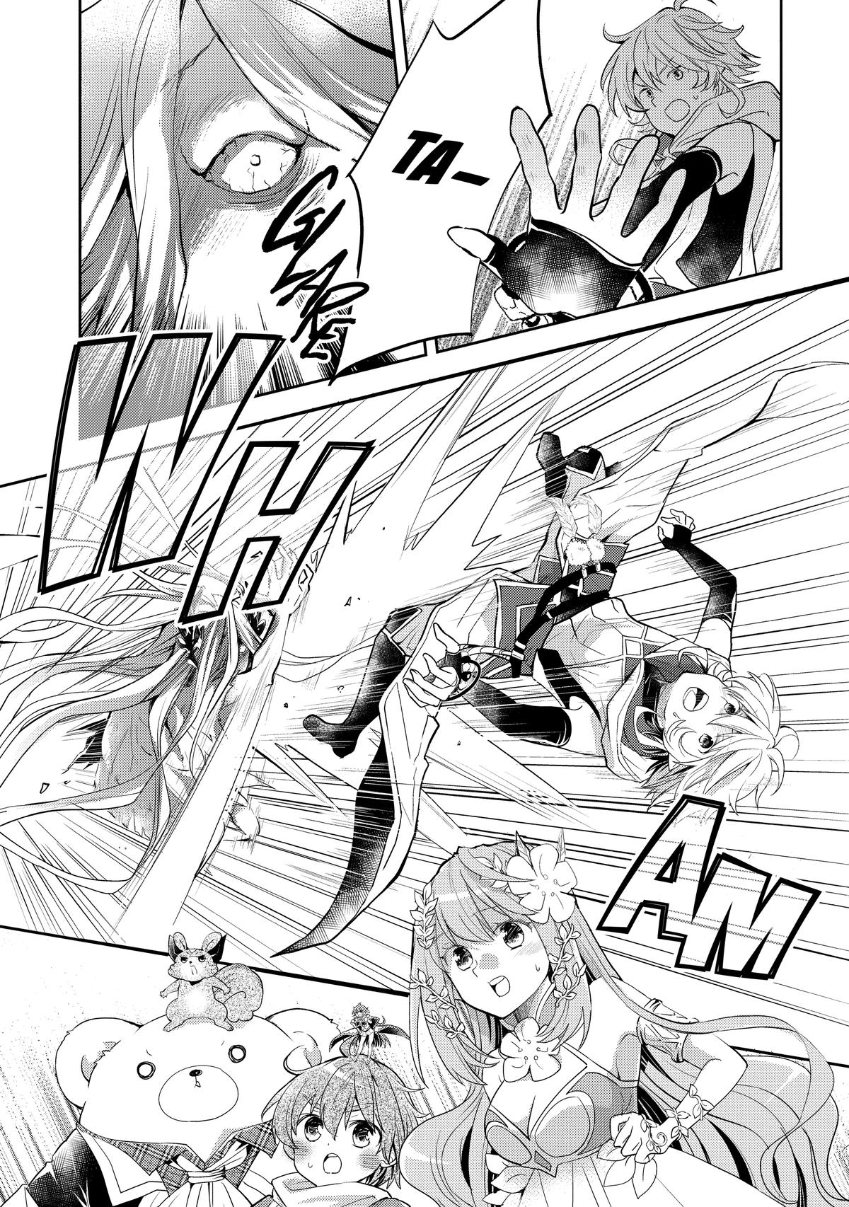 A Late-Start Tamer's Laid-Back Life Chapter 38 - Page 19