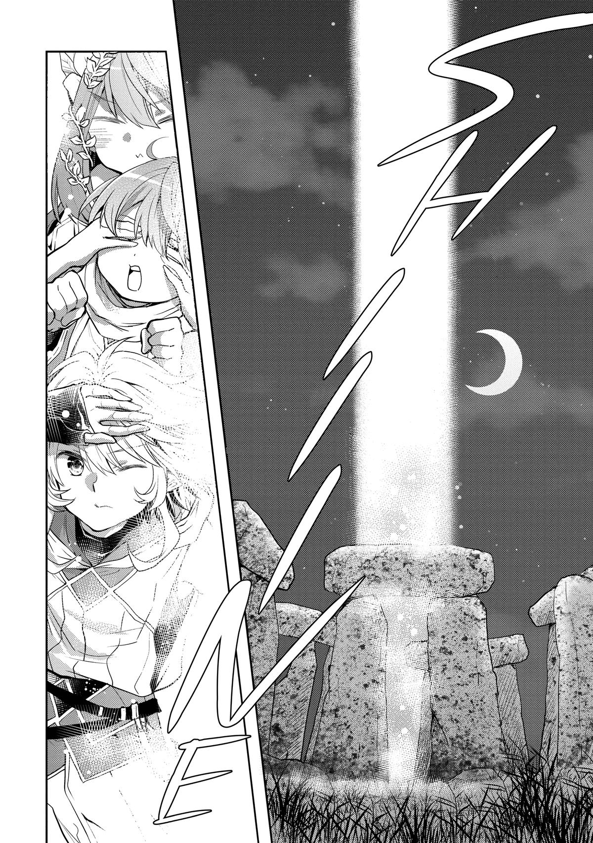 A Late-Start Tamer's Laid-Back Life Chapter 40 - Page 10