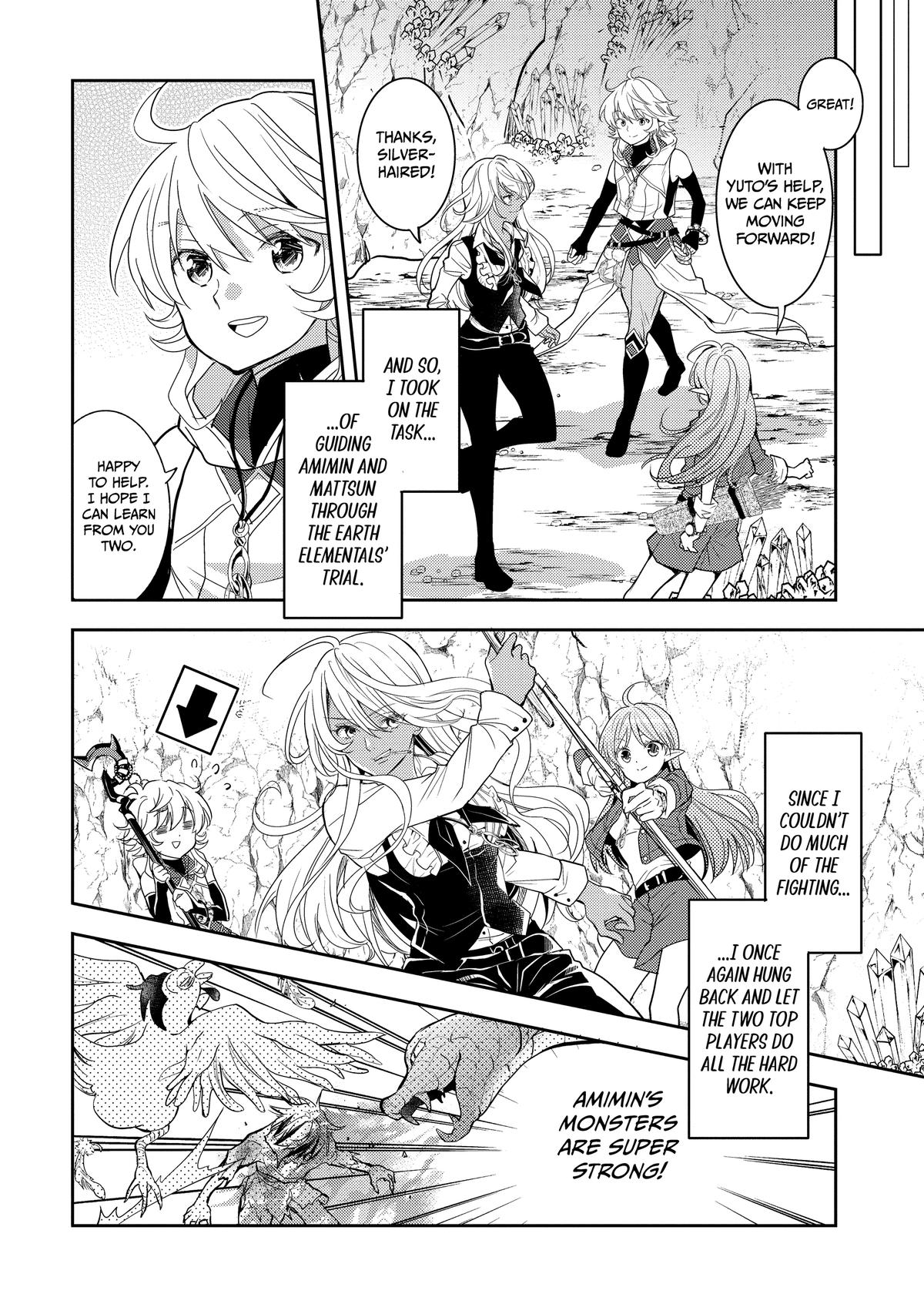 A Late-Start Tamer's Laid-Back Life Chapter 43 - Page 8