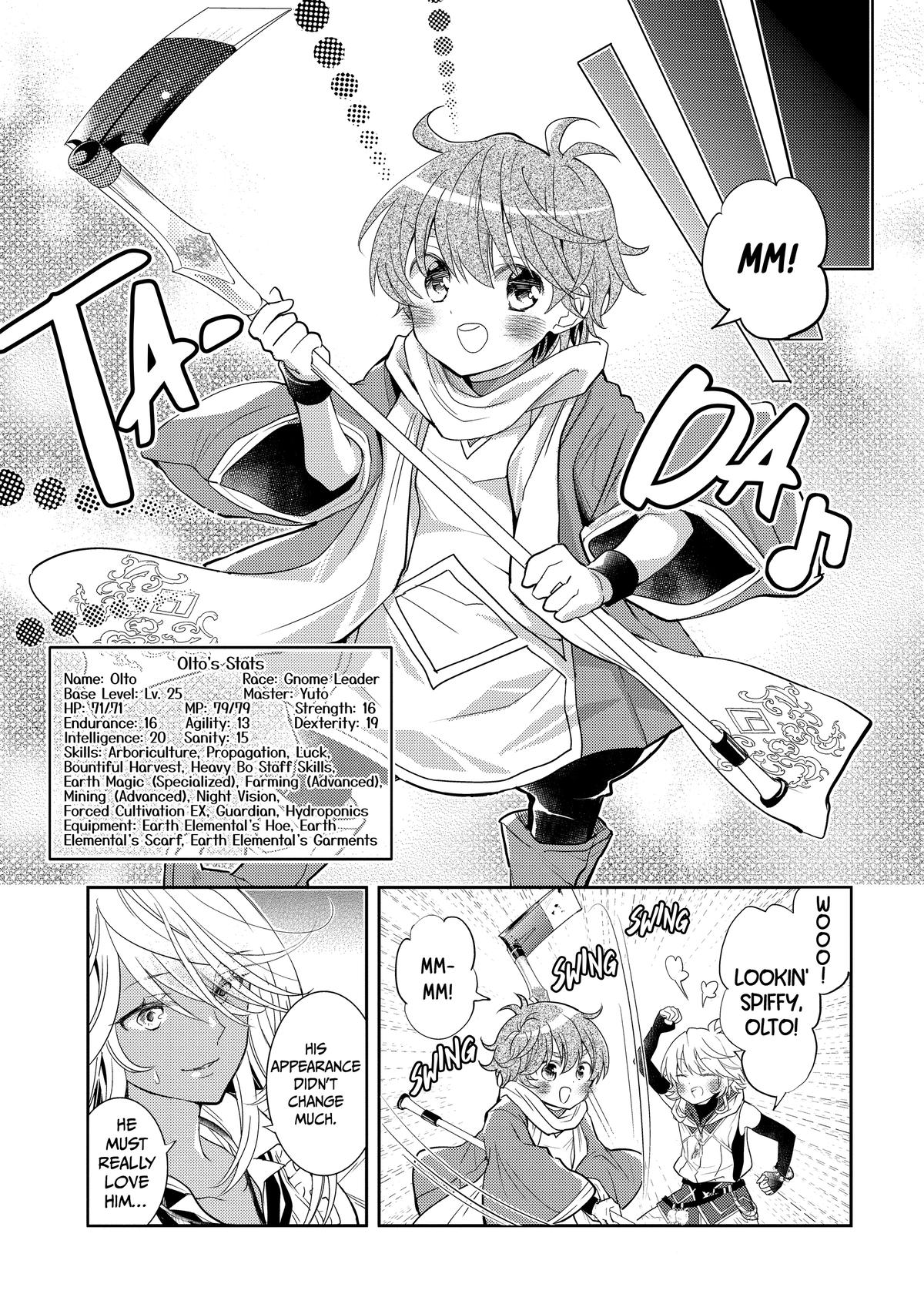 A Late-Start Tamer's Laid-Back Life Chapter 43 - Page 19