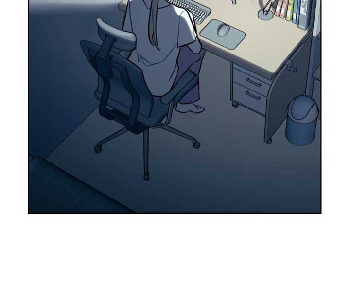 A Love Hate Chord Chapter 1 - Page 4