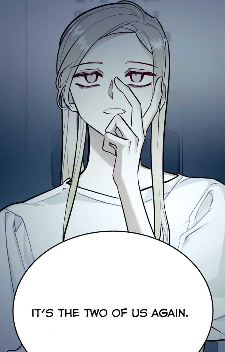 A Love Hate Chord Chapter 1 - Page 6