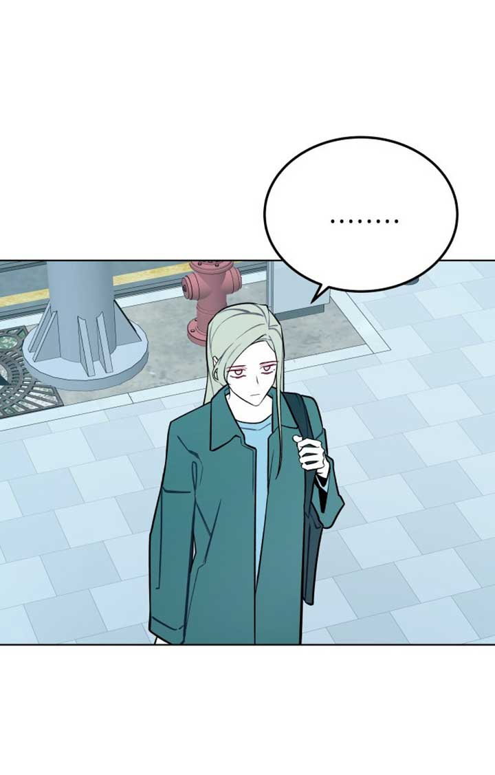 A Love Hate Chord Chapter 1 - Page 12