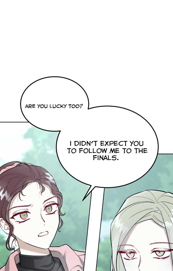 A Love Hate Chord Chapter 1 - Page 17