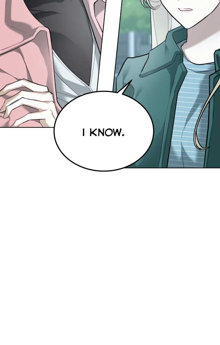 A Love Hate Chord Chapter 1 - Page 18