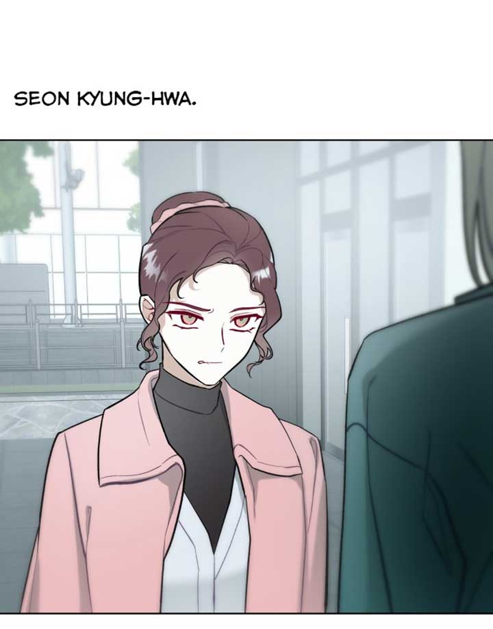 A Love Hate Chord Chapter 1 - Page 19