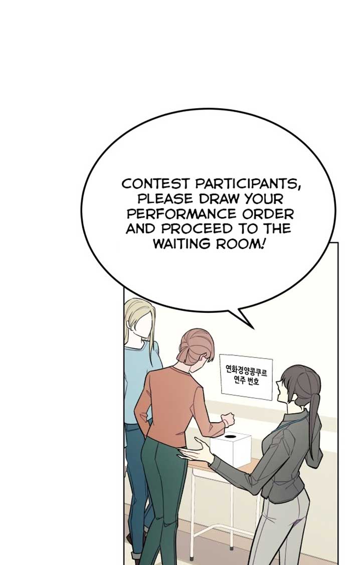 A Love Hate Chord Chapter 1 - Page 32