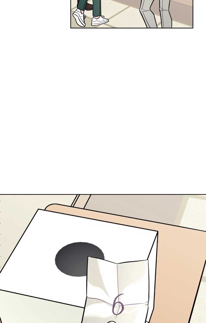 A Love Hate Chord Chapter 1 - Page 33