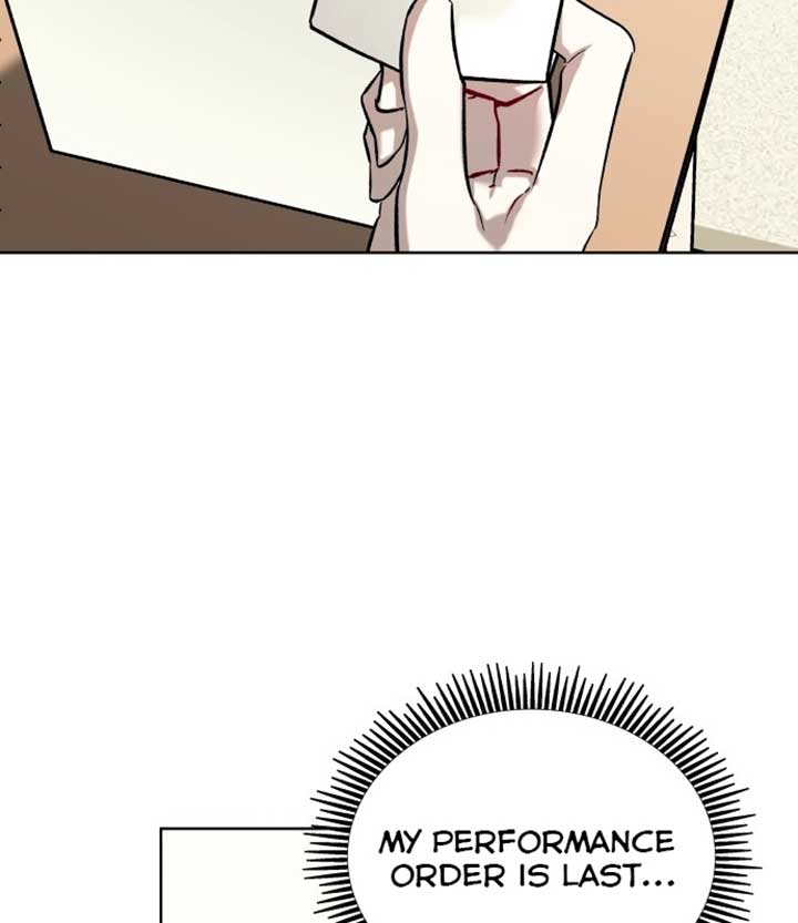 A Love Hate Chord Chapter 1 - Page 34