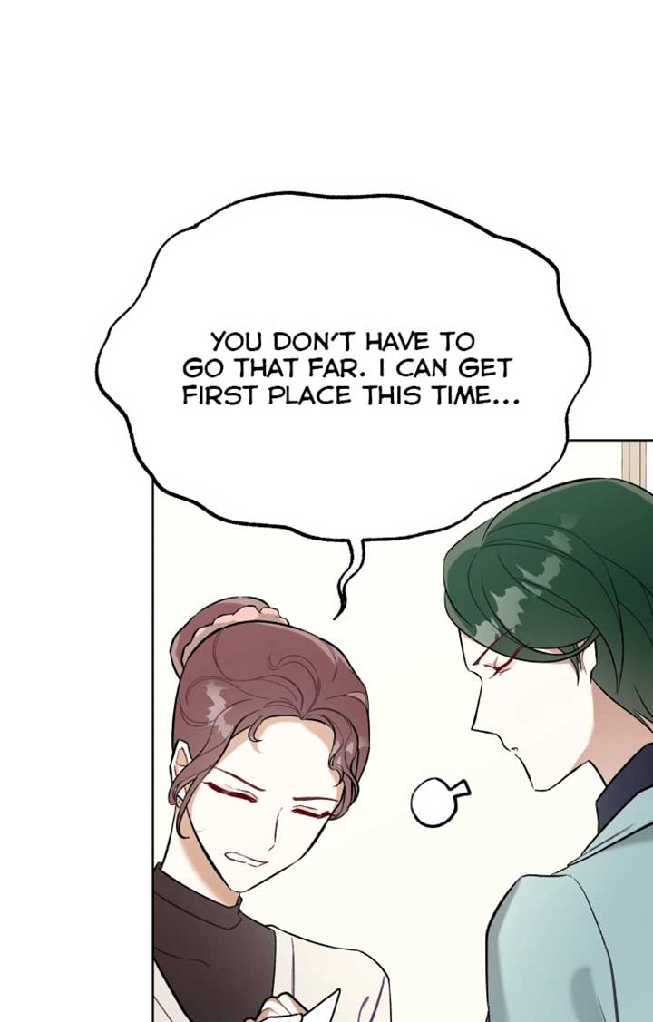 A Love Hate Chord Chapter 1 - Page 37