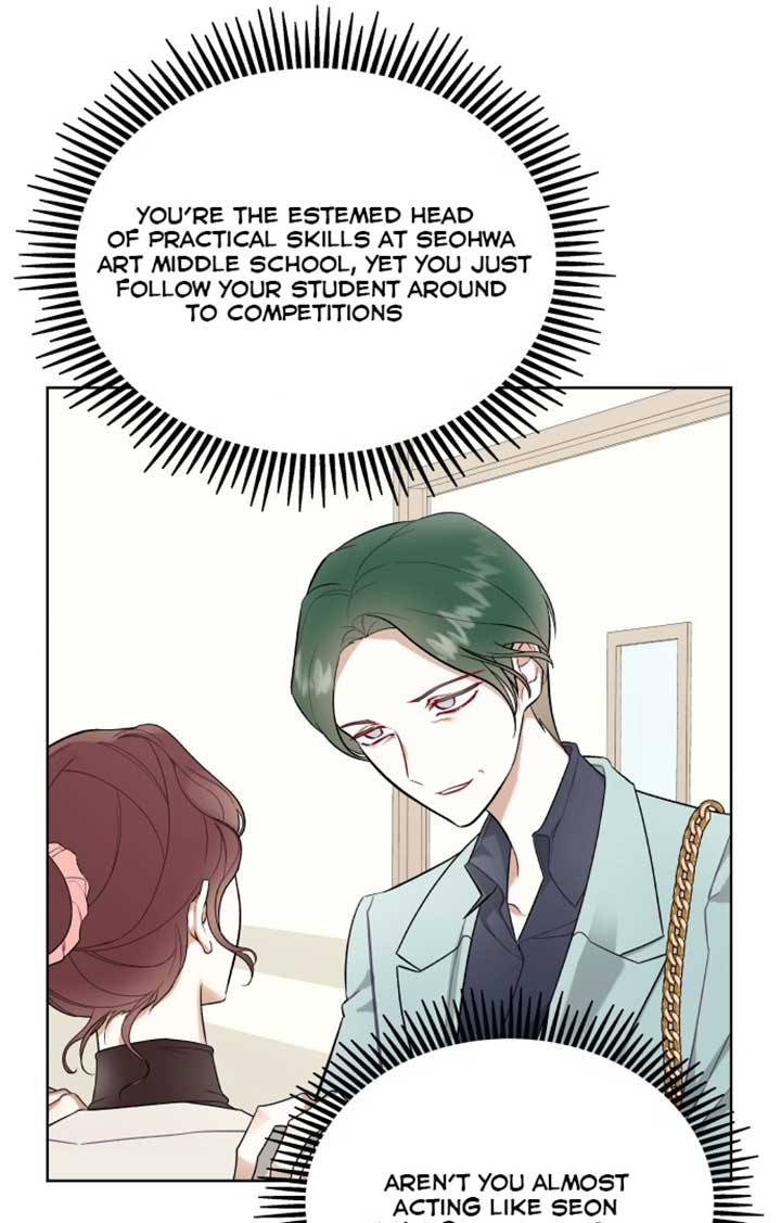 A Love Hate Chord Chapter 1 - Page 40