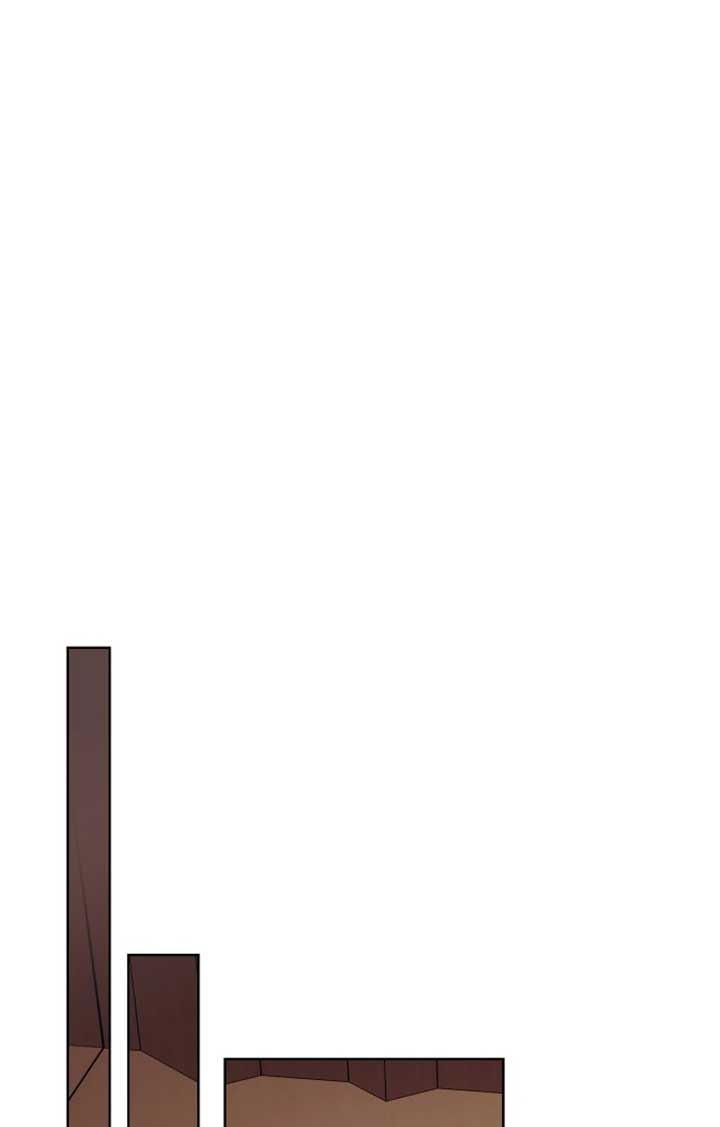 A Love Hate Chord Chapter 1 - Page 50