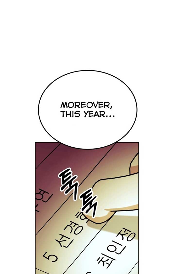 A Love Hate Chord Chapter 1 - Page 55