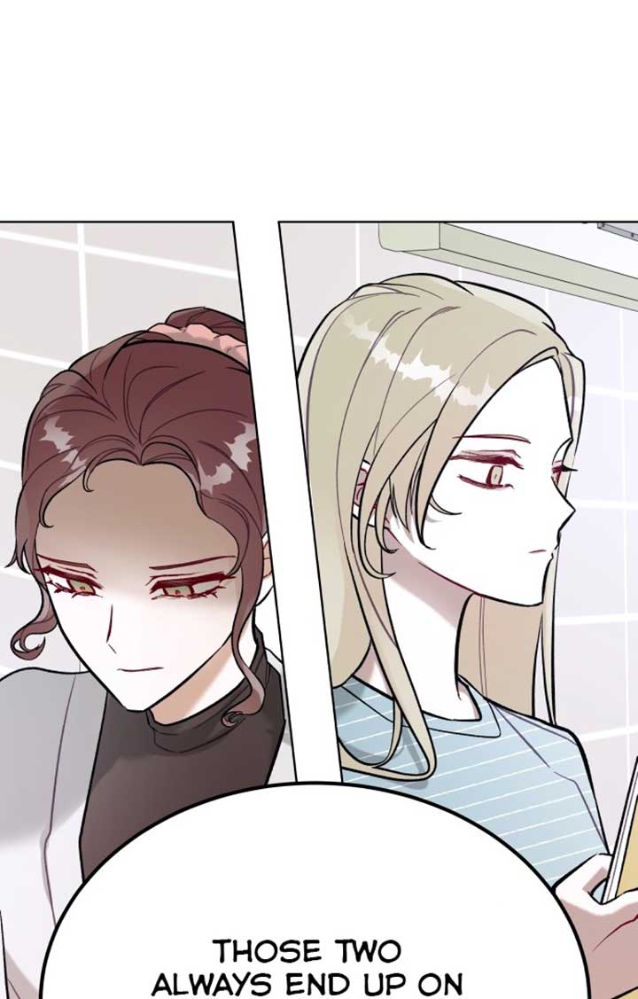 A Love Hate Chord Chapter 1 - Page 57