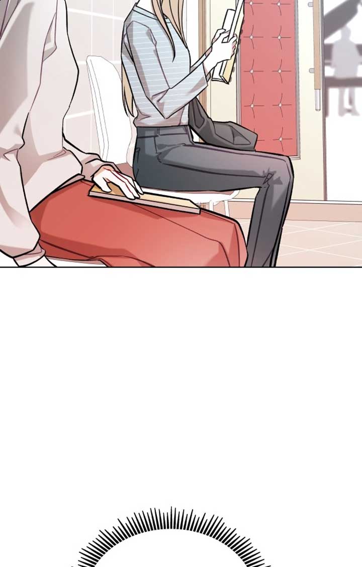 A Love Hate Chord Chapter 1 - Page 61