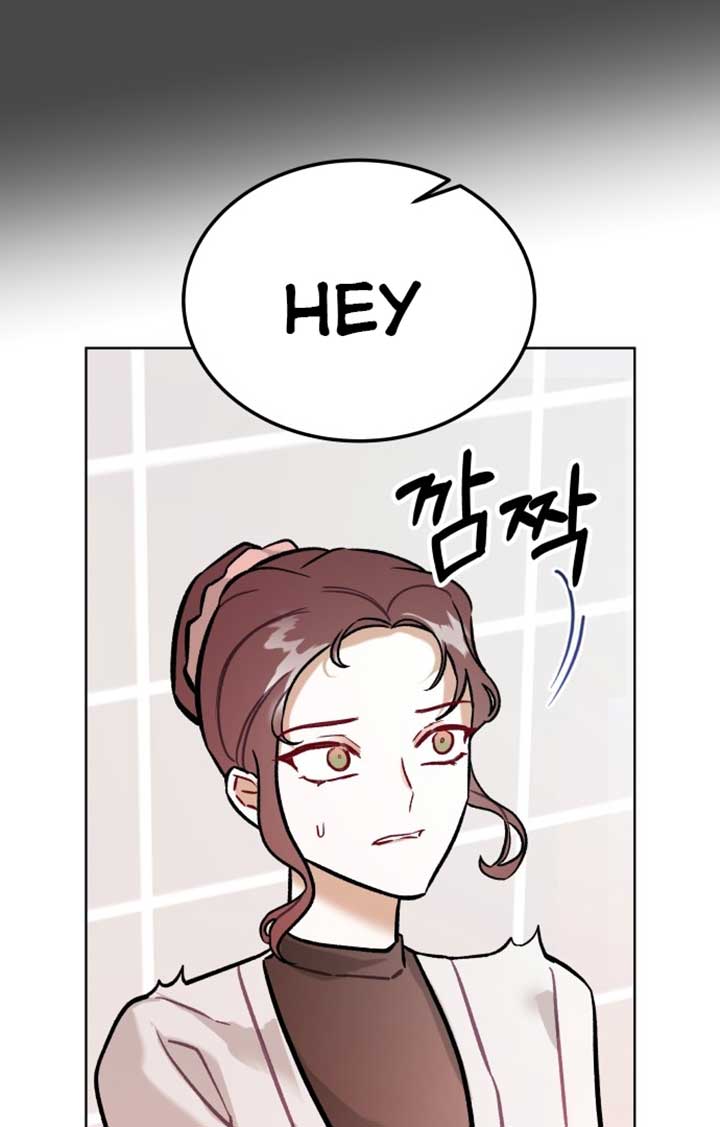 A Love Hate Chord Chapter 1 - Page 67