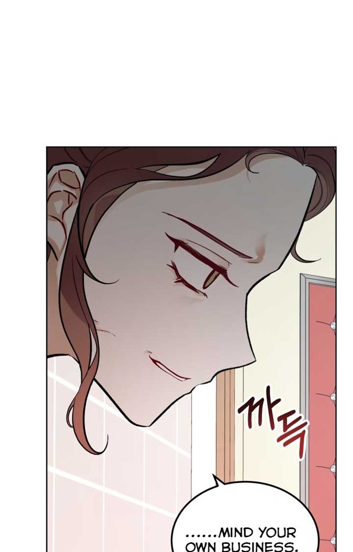 A Love Hate Chord Chapter 1 - Page 71