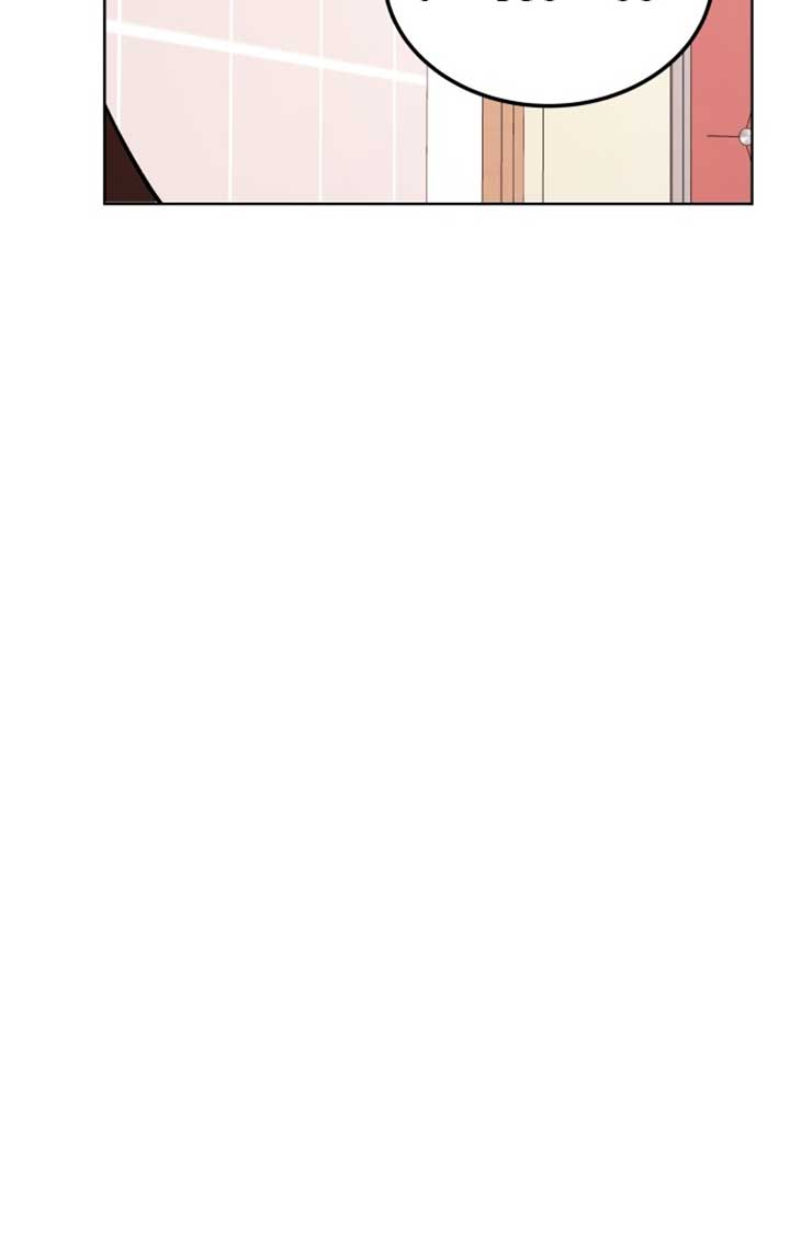 A Love Hate Chord Chapter 1 - Page 72