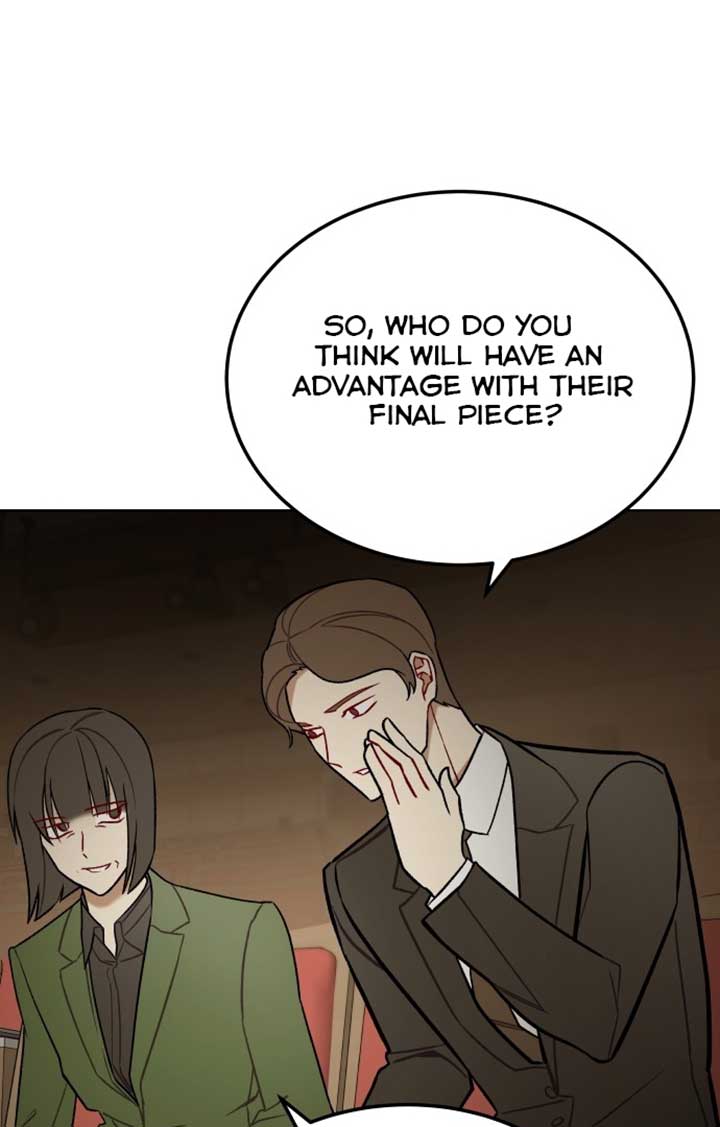 A Love Hate Chord Chapter 1 - Page 75