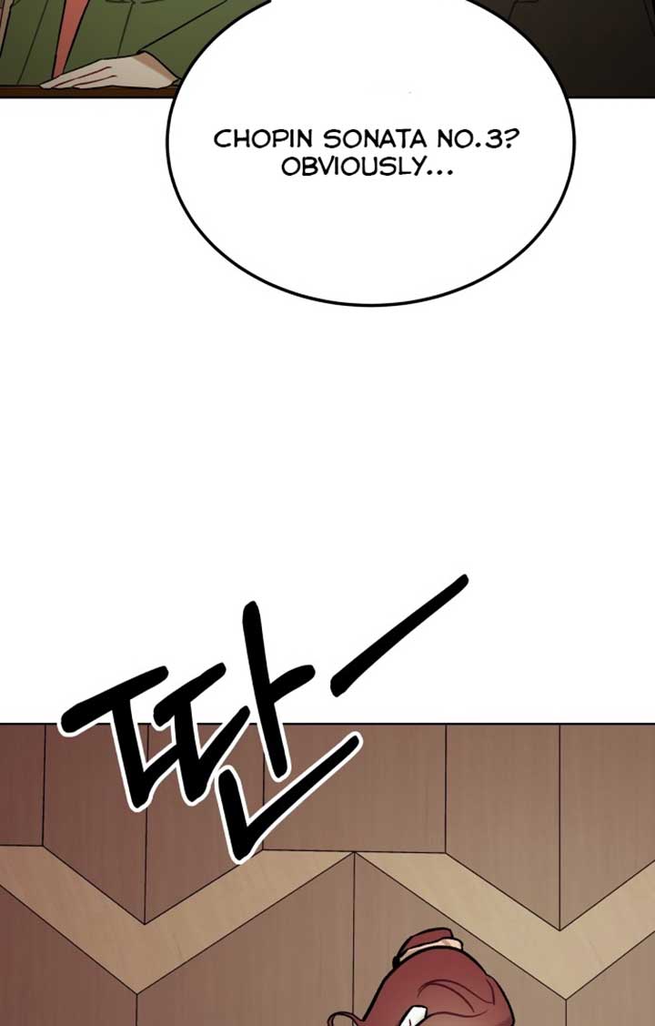 A Love Hate Chord Chapter 1 - Page 76