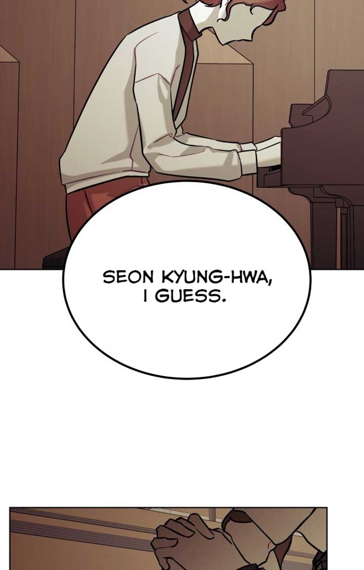 A Love Hate Chord Chapter 1 - Page 77