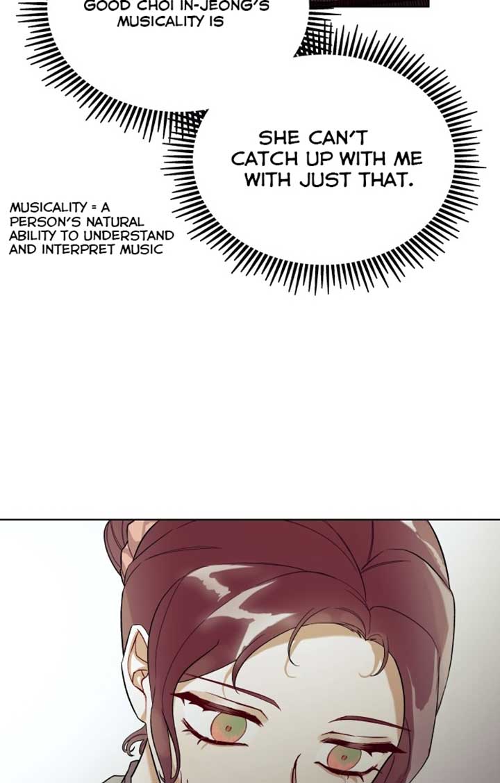 A Love Hate Chord Chapter 1 - Page 81