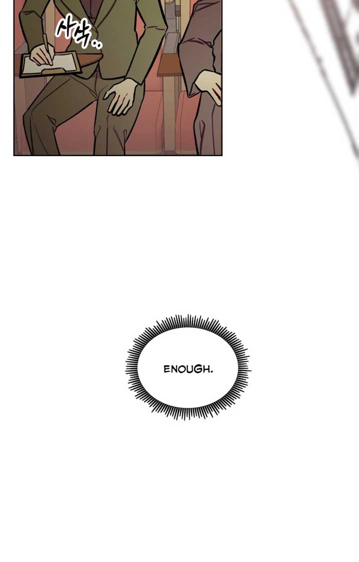 A Love Hate Chord Chapter 1 - Page 87