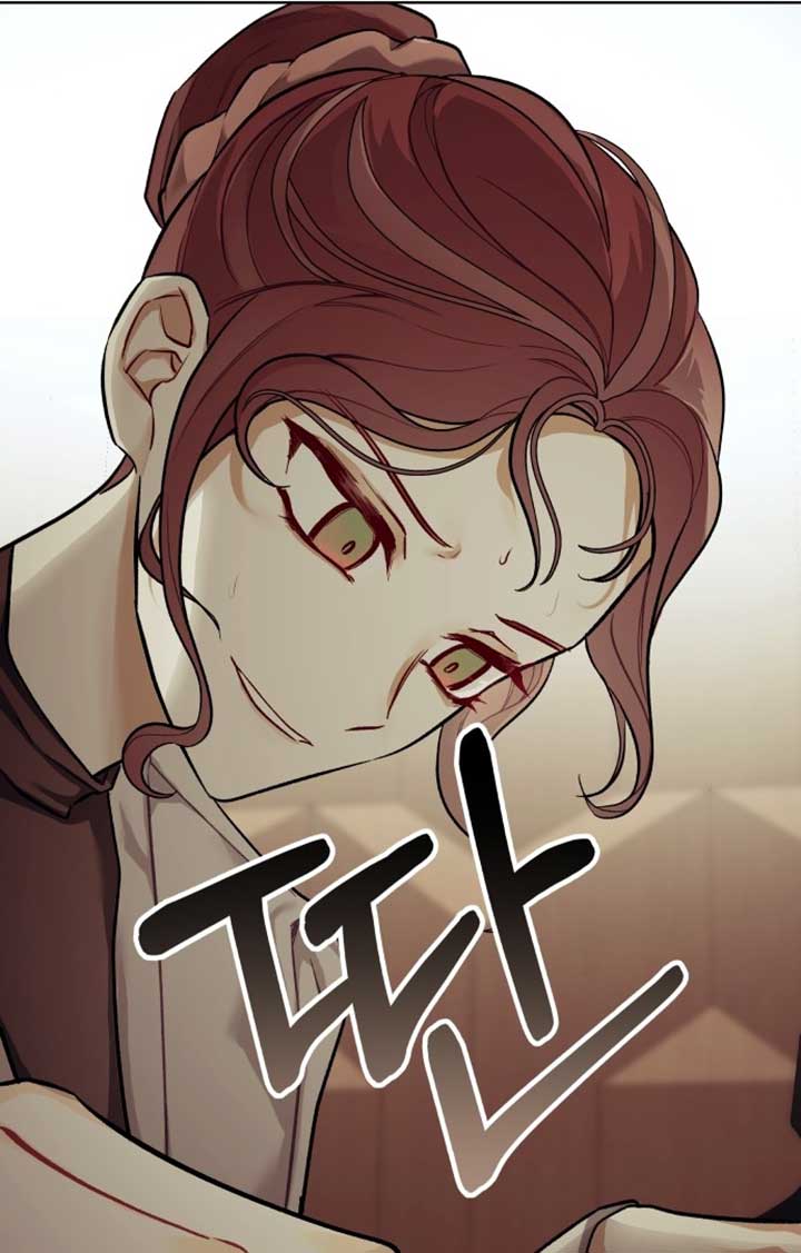 A Love Hate Chord Chapter 1 - Page 90