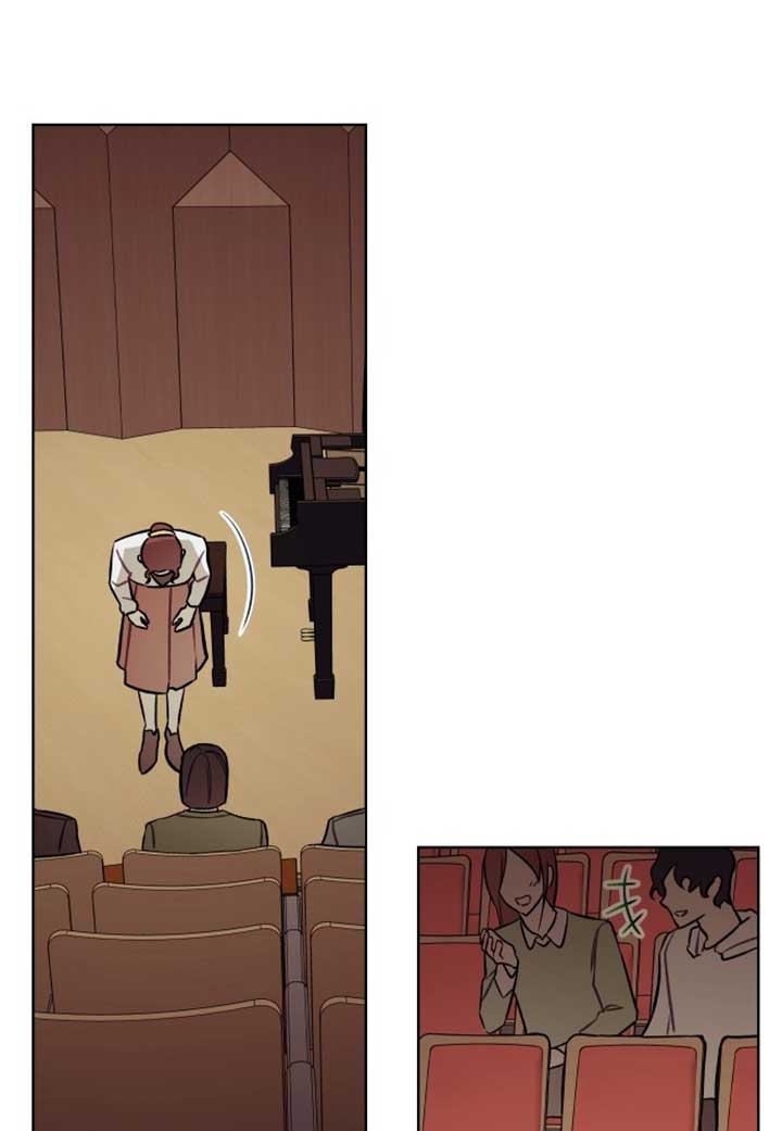 A Love Hate Chord Chapter 1 - Page 92