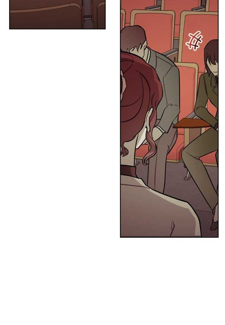 A Love Hate Chord Chapter 1 - Page 93