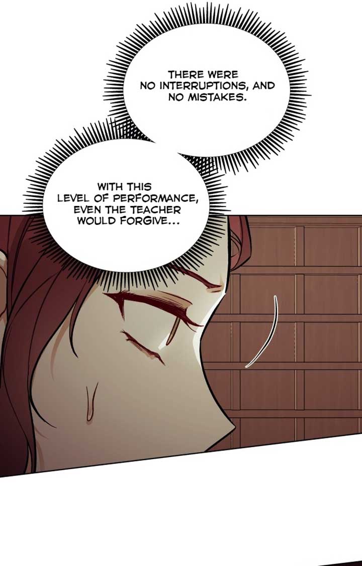 A Love Hate Chord Chapter 1 - Page 94