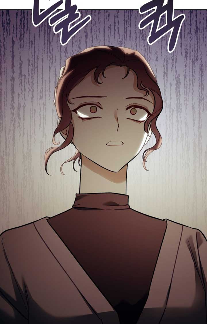 A Love Hate Chord Chapter 1 - Page 96