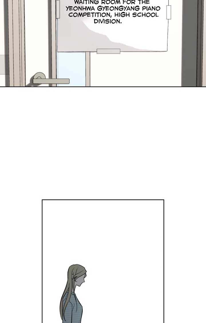 A Love Hate Chord Chapter 1 - Page 105