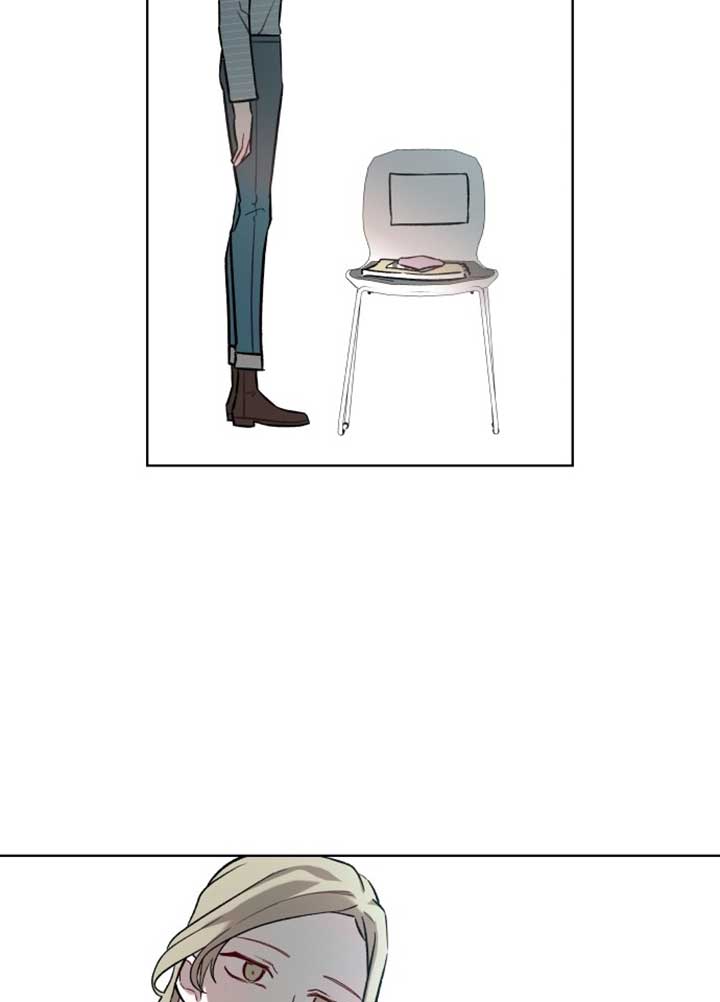 A Love Hate Chord Chapter 1 - Page 106