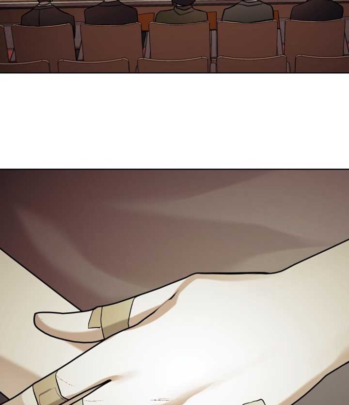 A Love Hate Chord Chapter 1 - Page 111