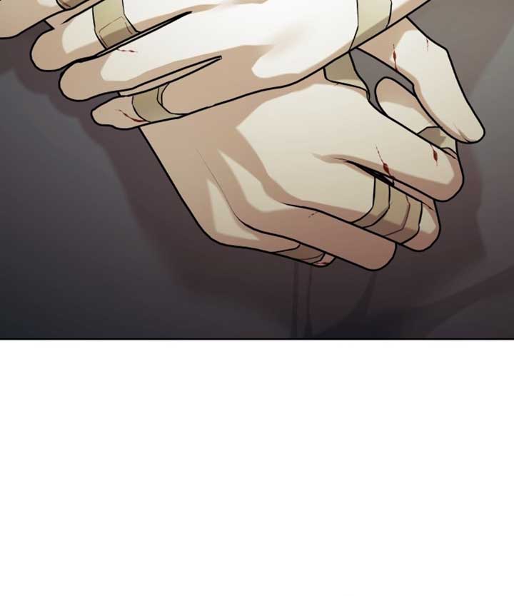 A Love Hate Chord Chapter 1 - Page 112