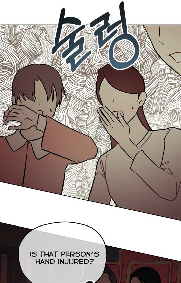 A Love Hate Chord Chapter 1 - Page 113