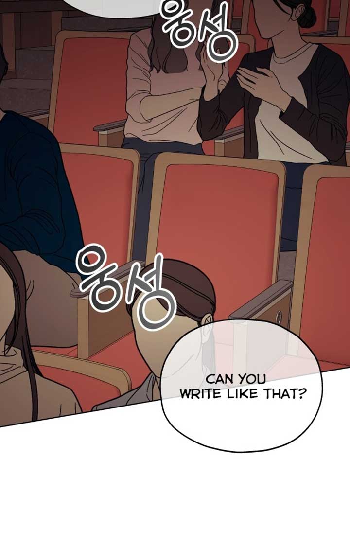 A Love Hate Chord Chapter 1 - Page 114