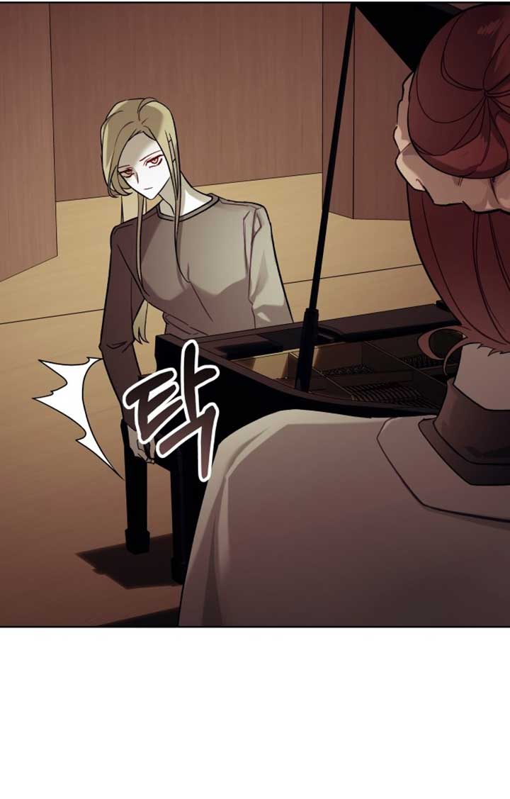 A Love Hate Chord Chapter 1 - Page 118