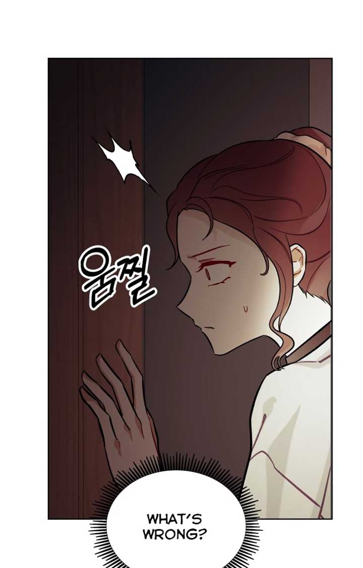 A Love Hate Chord Chapter 1 - Page 119