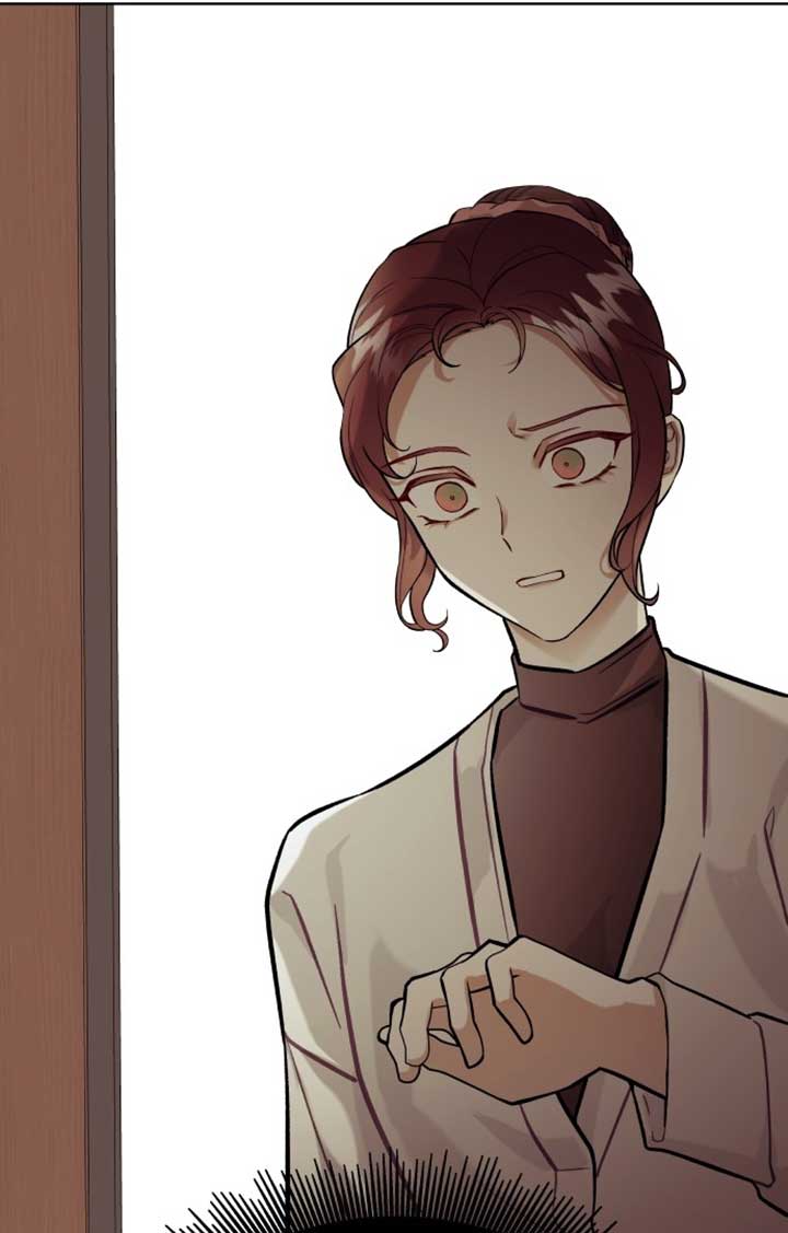 A Love Hate Chord Chapter 1 - Page 122