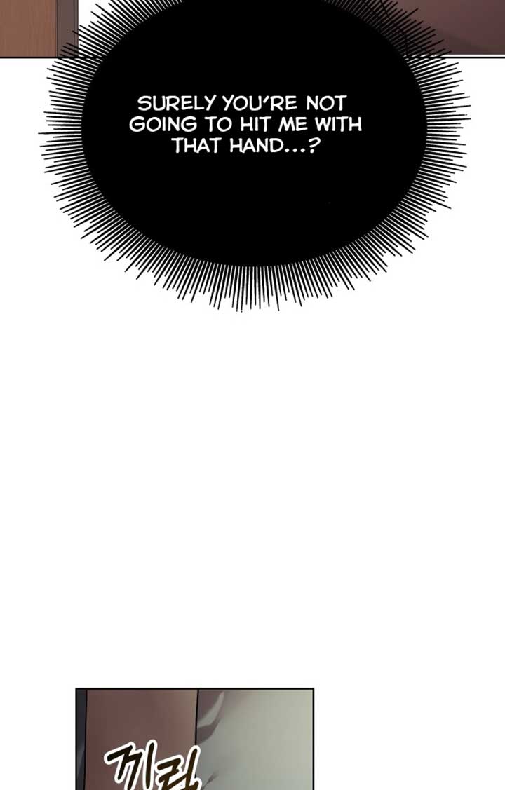 A Love Hate Chord Chapter 1 - Page 123