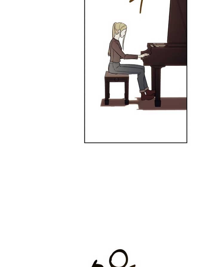 A Love Hate Chord Chapter 1 - Page 125