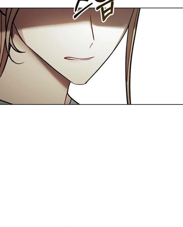 A Love Hate Chord Chapter 1 - Page 126