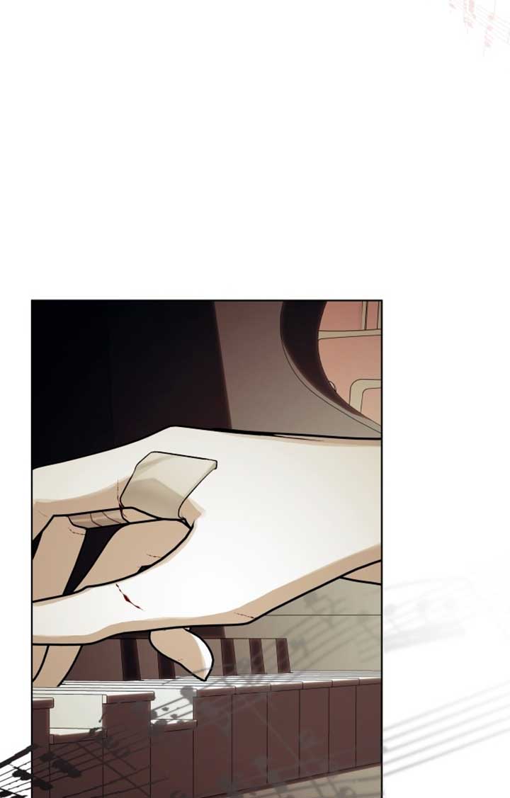 A Love Hate Chord Chapter 1 - Page 128