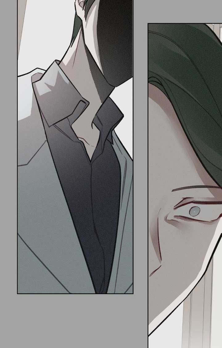 A Love Hate Chord Chapter 1 - Page 138