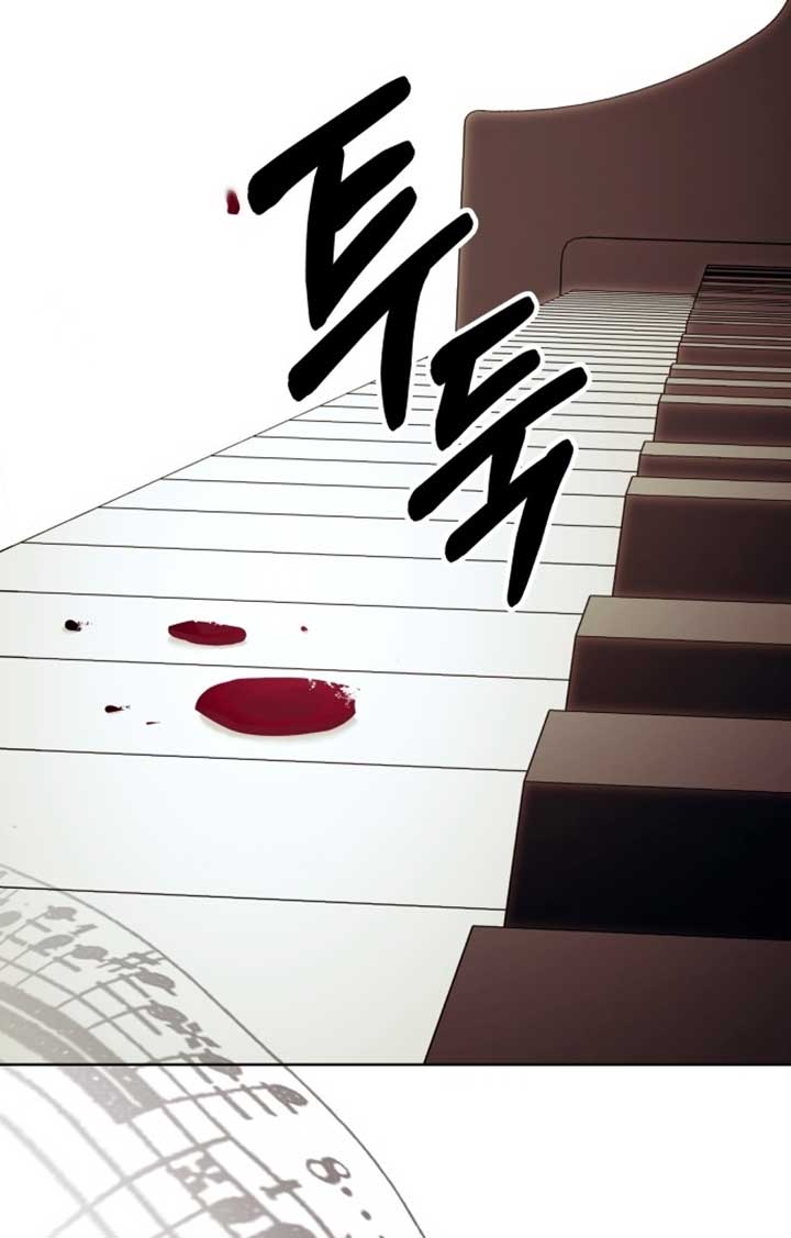 A Love Hate Chord Chapter 1 - Page 151