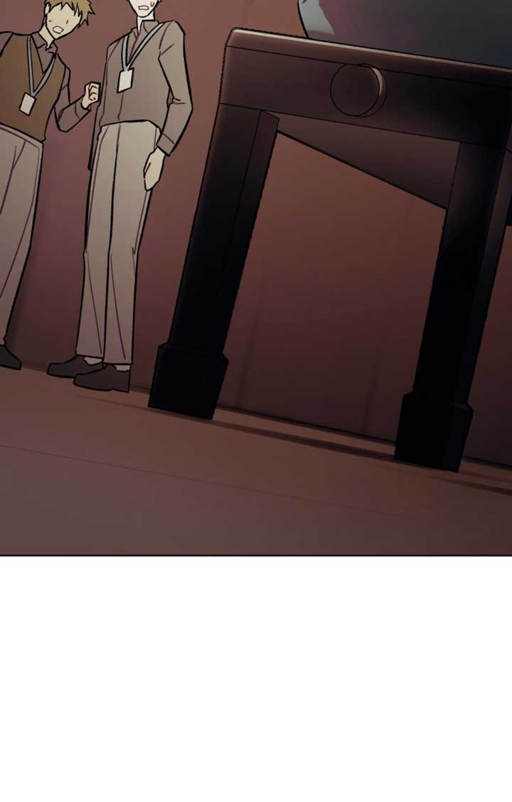 A Love Hate Chord Chapter 1 - Page 153