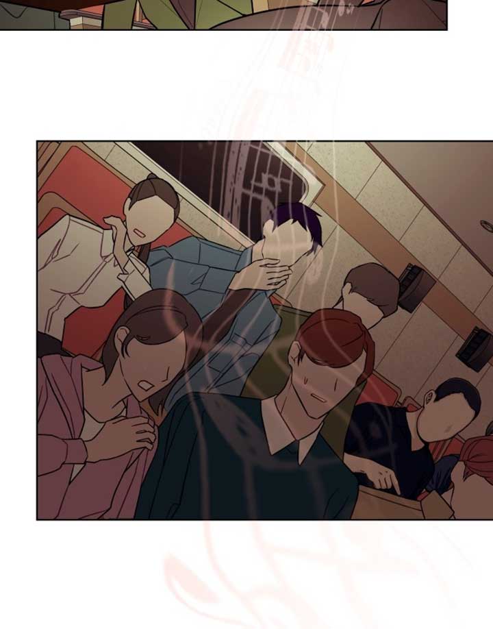 A Love Hate Chord Chapter 1 - Page 155