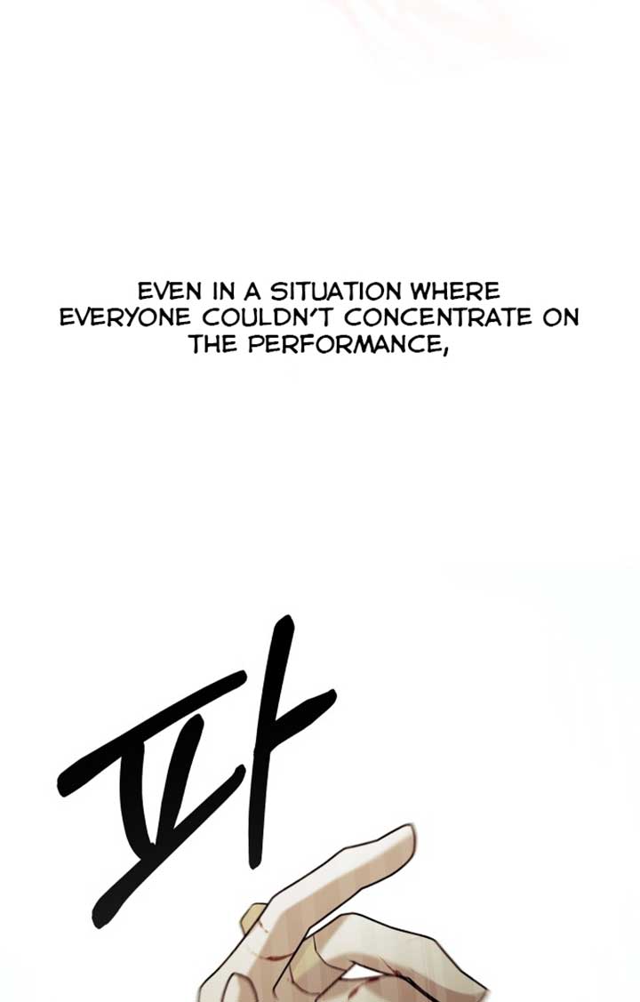 A Love Hate Chord Chapter 1 - Page 156